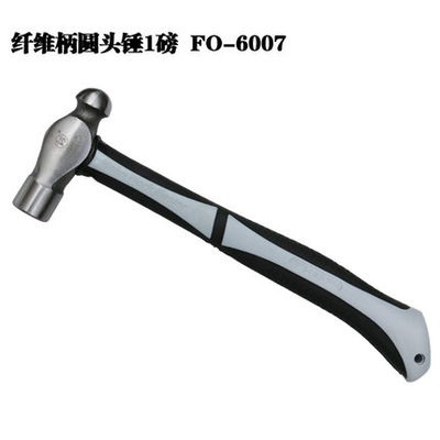 羊角錘子扁頭小榔頭款鐵錘子電工錘500g一體線槽錘多功-細節圖8