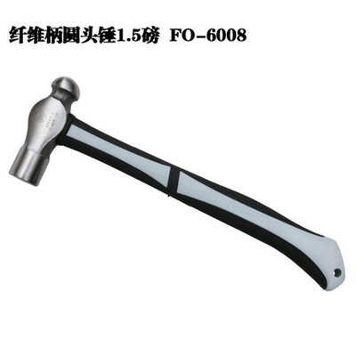 羊角錘子扁頭小榔頭款鐵錘子電工錘500g一體線槽錘多功-細節圖9