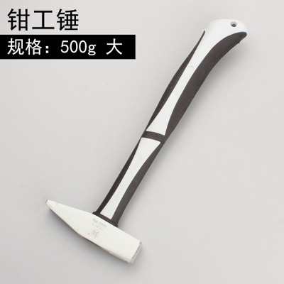 羊角錘子扁頭小榔頭款鐵錘子電工錘500g一體線槽錘多功-細節圖10