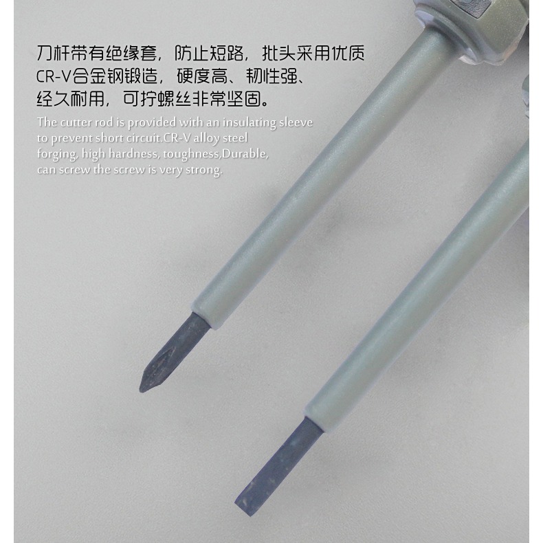 福岡多功能測電筆家用電工工具 進口款試電筆 電筆螺絲刀兩用-細節圖4