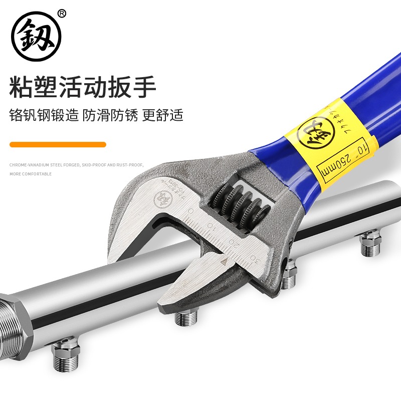 福岡工具大開口活扳手4寸6寸8寸10寸活動扳手活絡活口扳手-細節圖8