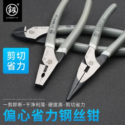 工業級省力鋼絲鉗萬用進口款老虎鉗尖嘴鉗電工斜嘴鉗迷你-細節圖2