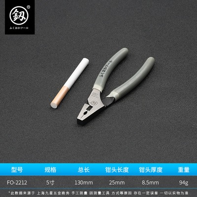 工業級省力鋼絲鉗萬用進口款老虎鉗尖嘴鉗電工斜嘴鉗迷你-細節圖6
