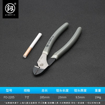 工業級省力鋼絲鉗萬用進口款老虎鉗尖嘴鉗電工斜嘴鉗迷你-細節圖10