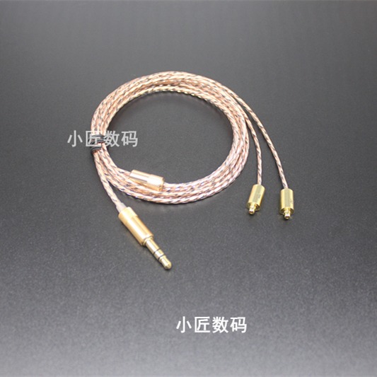 晶銅OFC耳機線材mmcx DIY升級 se215 se535 se846 diy耳機配件-細節圖2