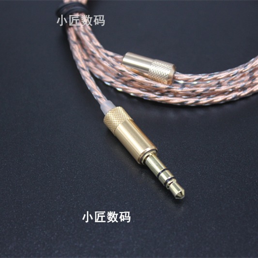晶銅OFC耳機線材mmcx DIY升級 se215 se535 se846 diy耳機配件-細節圖5