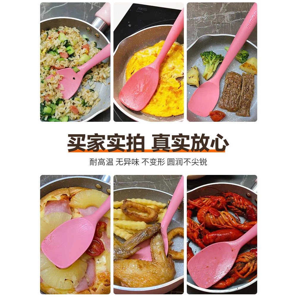 蘇泊爾嬰兒輔食硅膠鏟兒童餐具耐高溫不粘鍋炒菜鏟子護鍋鏟輔食勺-細節圖2