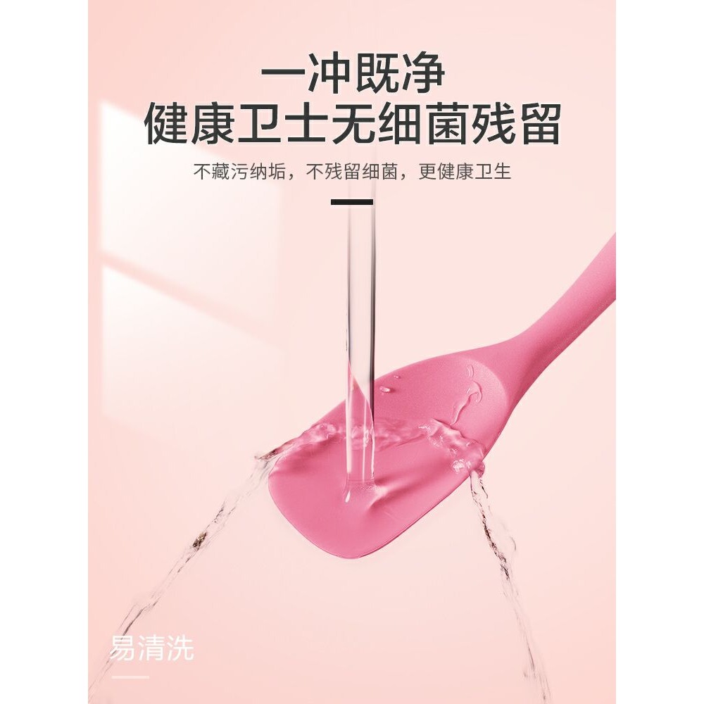 蘇泊爾嬰兒輔食硅膠鏟兒童餐具耐高溫不粘鍋炒菜鏟子護鍋鏟輔食勺-細節圖3