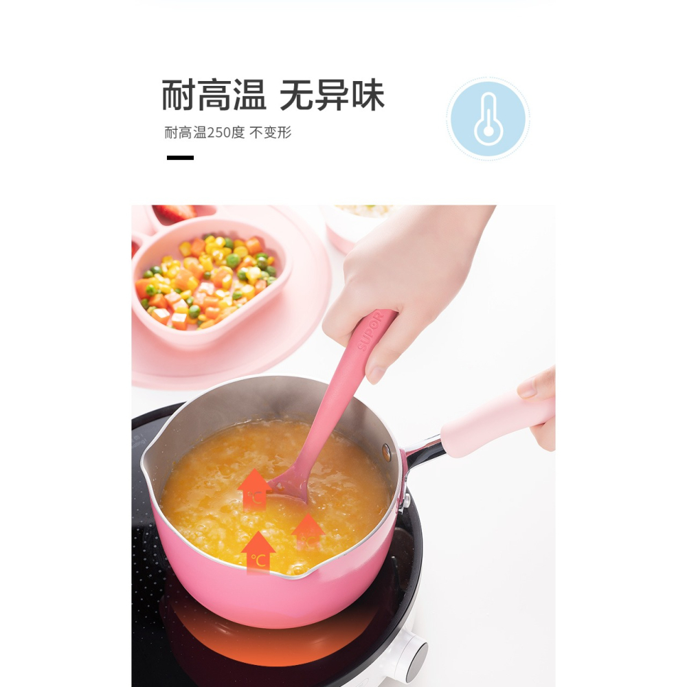 蘇泊爾嬰兒輔食硅膠鏟兒童餐具耐高溫不粘鍋炒菜鏟子護鍋鏟輔食勺-細節圖9