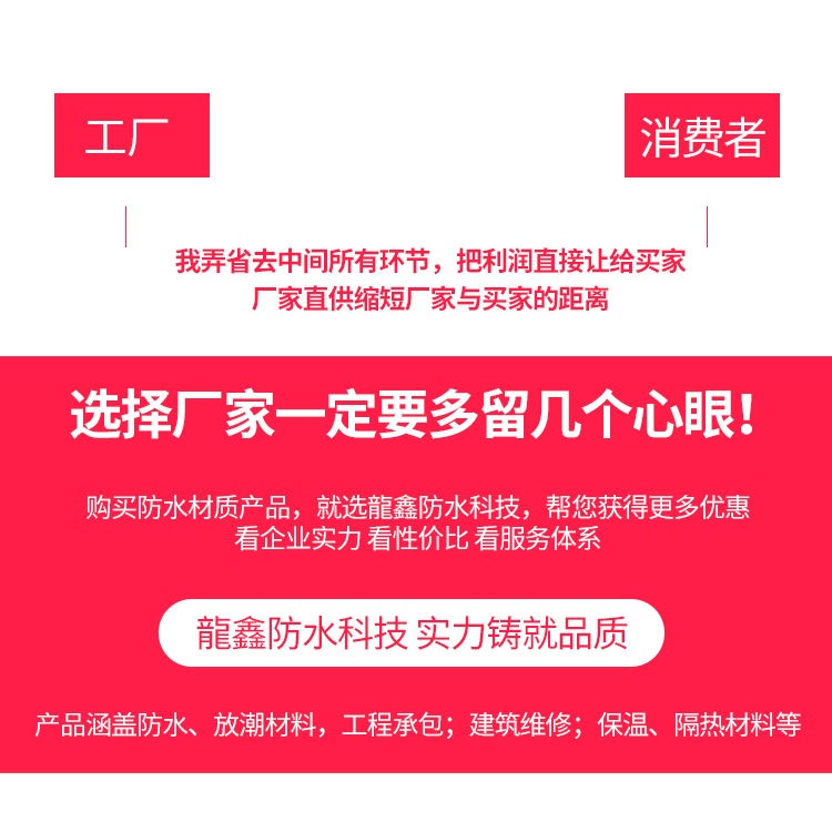 高壓注漿機料杯塑料杯進料杯機器配件灌漿機料杯料筒包郵牛油頭-細節圖2