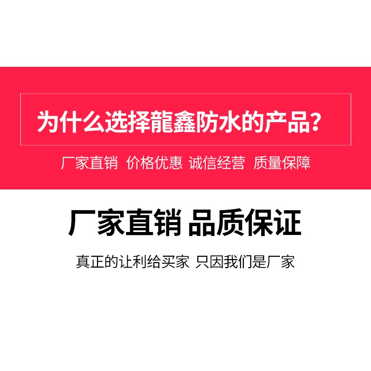 高壓注漿機料杯塑料杯進料杯機器配件灌漿機料杯料筒包郵牛油頭-細節圖3