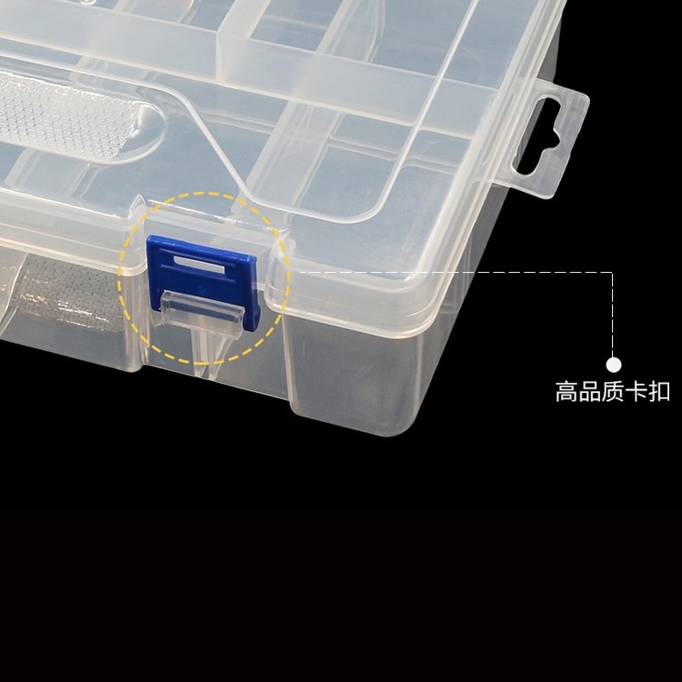 航模配件 大零件盒 電子元件和 DIY零件盒 大空間  萬用零件盒-細節圖4
