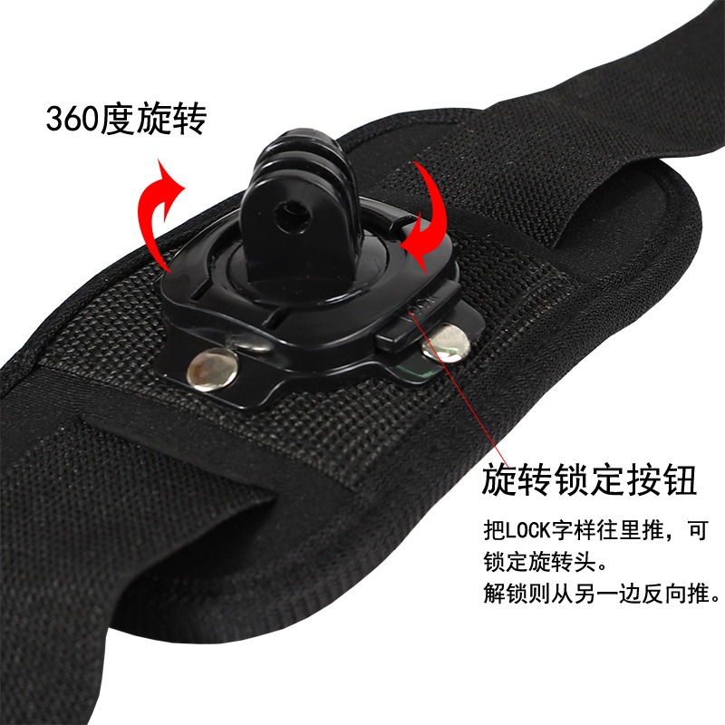 適用gopro hero7/6/5配件肩部固定綁帶小蟻大疆靈眸運動相機肩帶-細節圖3
