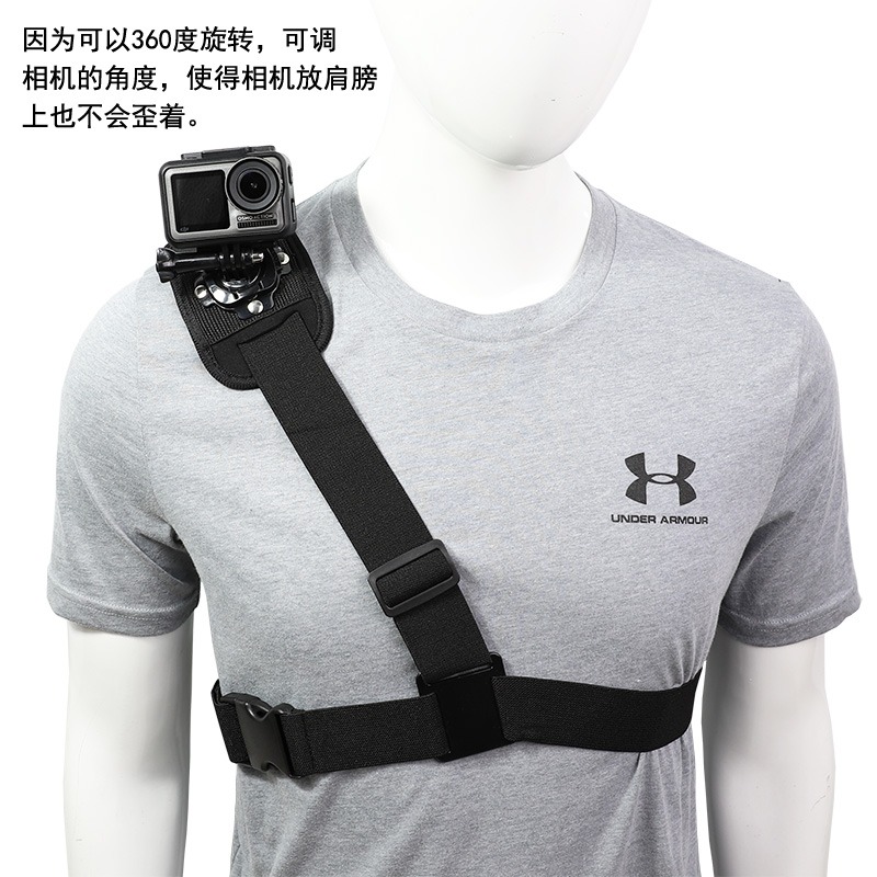適用gopro hero7/6/5配件肩部固定綁帶小蟻大疆靈眸運動相機肩帶-細節圖4