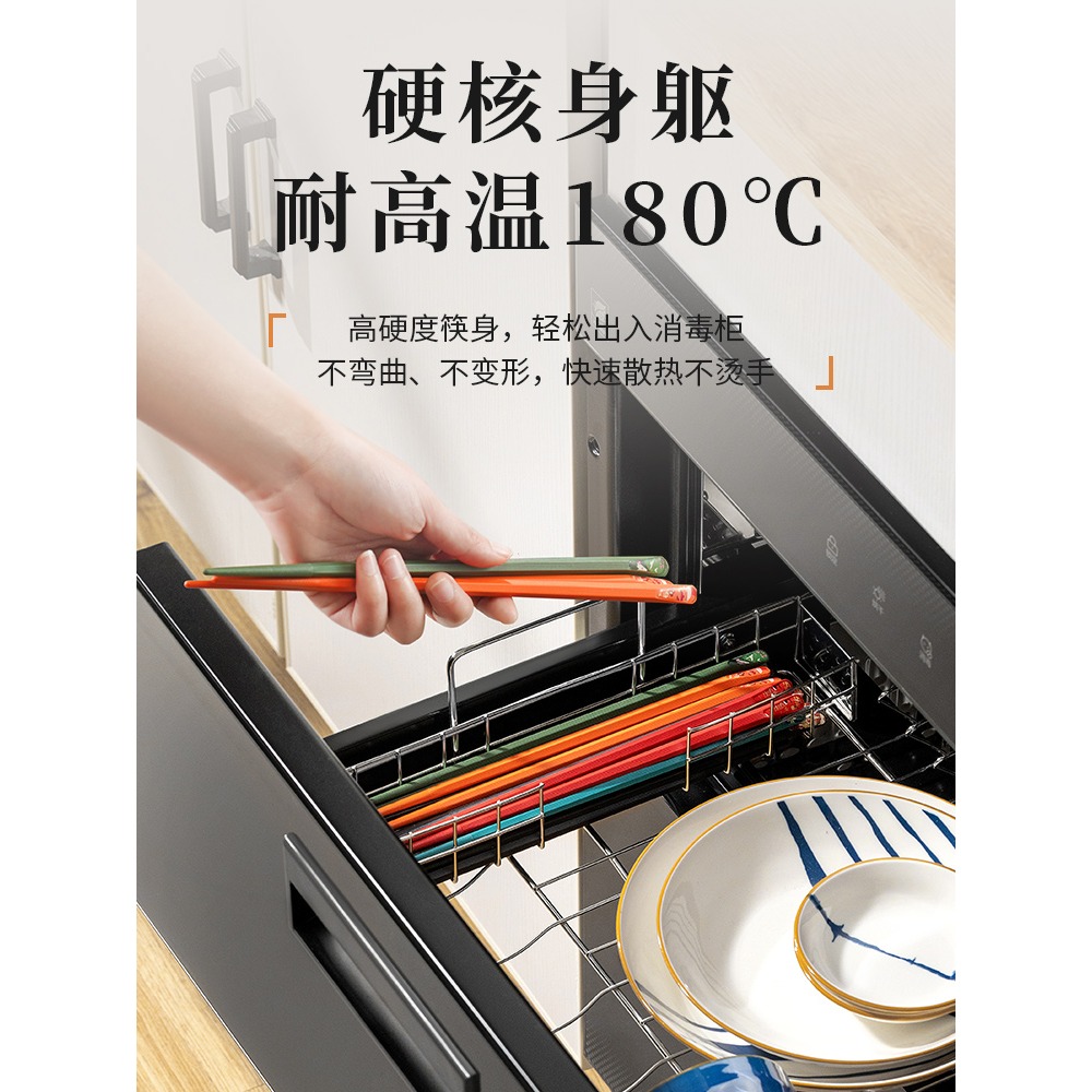 蘇泊爾筷子家用一人一筷防滑高檔合金家庭區分新款尖頭耐高溫公筷-細節圖2