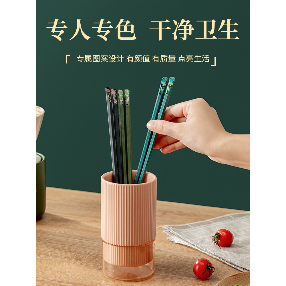 蘇泊爾筷子家用一人一筷防滑高檔合金家庭區分新款尖頭耐高溫公筷-細節圖3