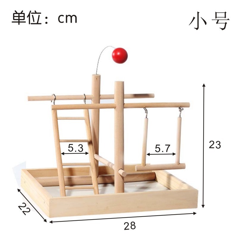 karlie鸚鵡訓練遊樂園大號虎皮牡丹小太陽和尚爬梯站架鳥鞦韆-細節圖6