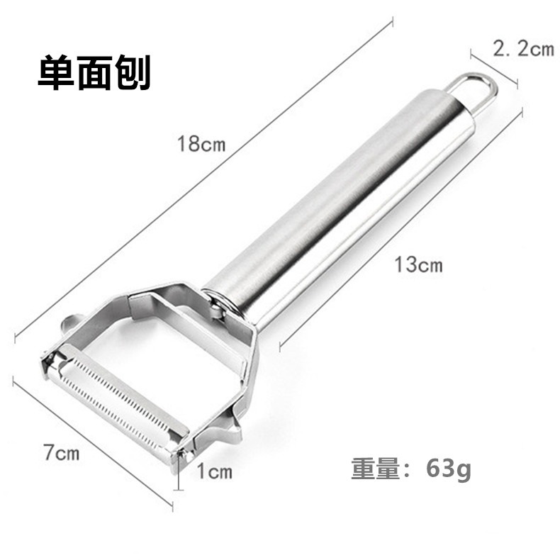 德國不銹鋼削皮刀刮皮刀水果剝皮刀土豆削皮神器多功能家用瓜果刨-細節圖8