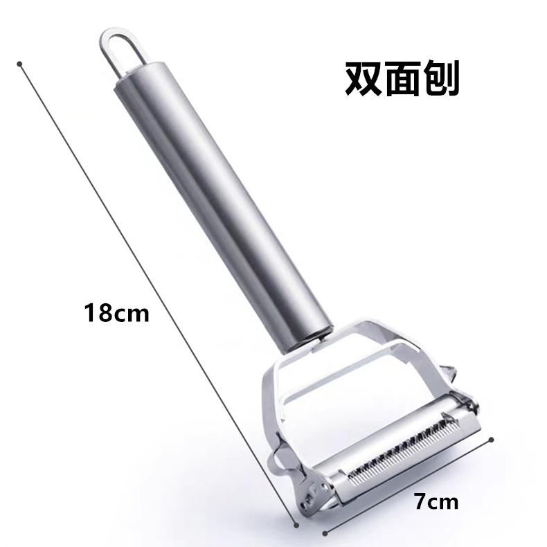 德國不銹鋼削皮刀刮皮刀水果剝皮刀土豆削皮神器多功能家用瓜果刨-細節圖9