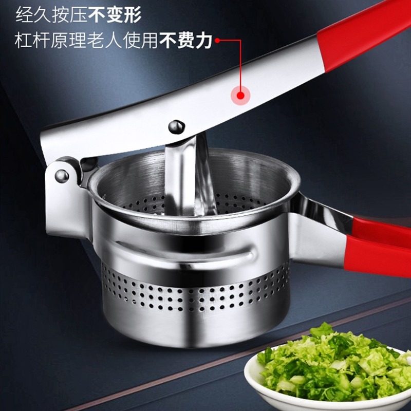 擠菜神器手動榨汁機不銹鋼菜餡擠水器餃子餡脫水多功能檸檬壓汁器-細節圖4