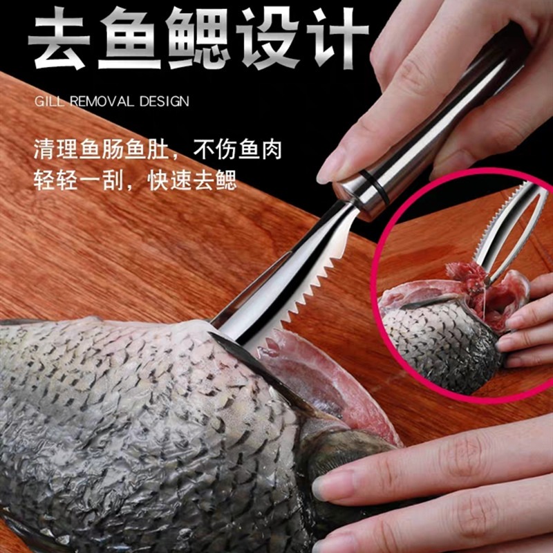 德國304不銹鋼魚鱗刨刮鱗器家用刮魚鱗器去魚鱗神器打鱗殺魚工具-細節圖3