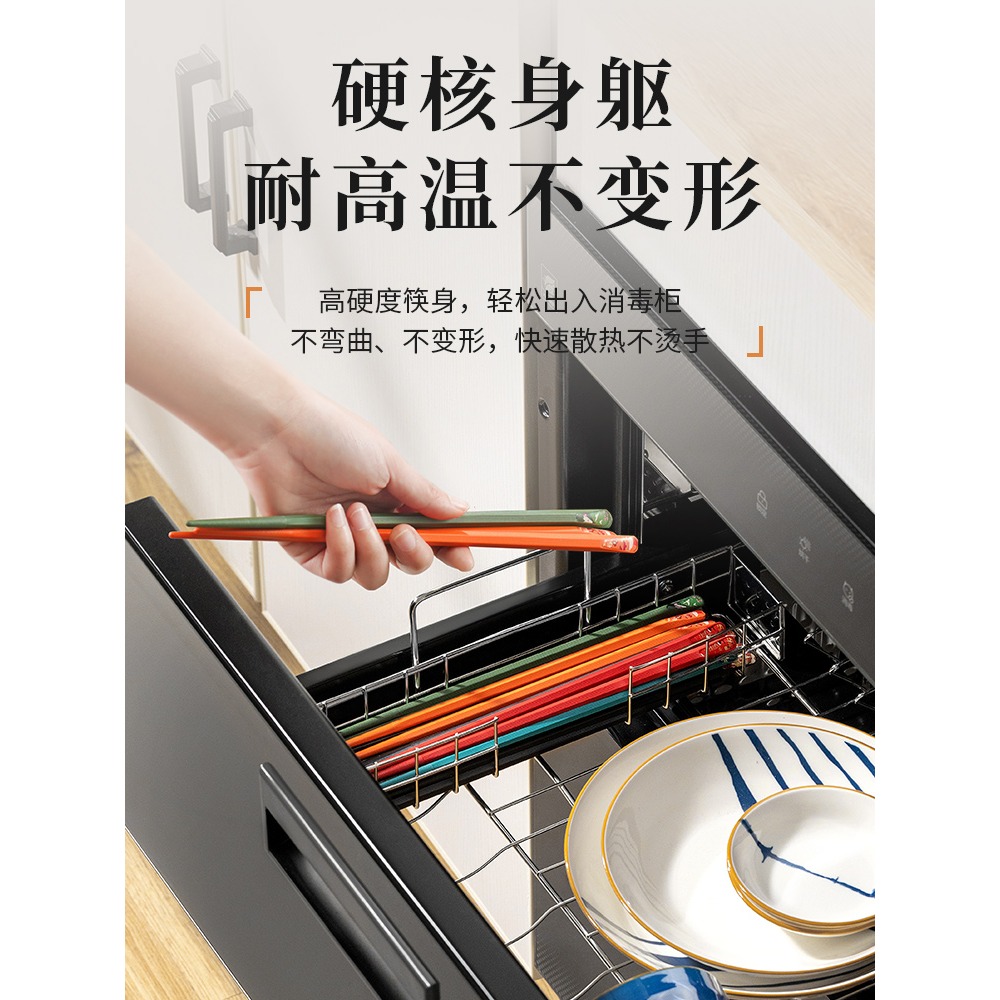 蘇泊爾合金筷子家用防滑耐高溫一人一筷高檔日式家庭輕奢尖頭公筷-細節圖2