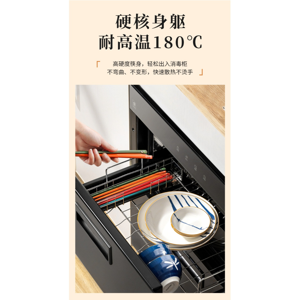 蘇泊爾合金筷子家用防滑耐高溫一人一筷高檔日式家庭輕奢尖頭公筷-細節圖9