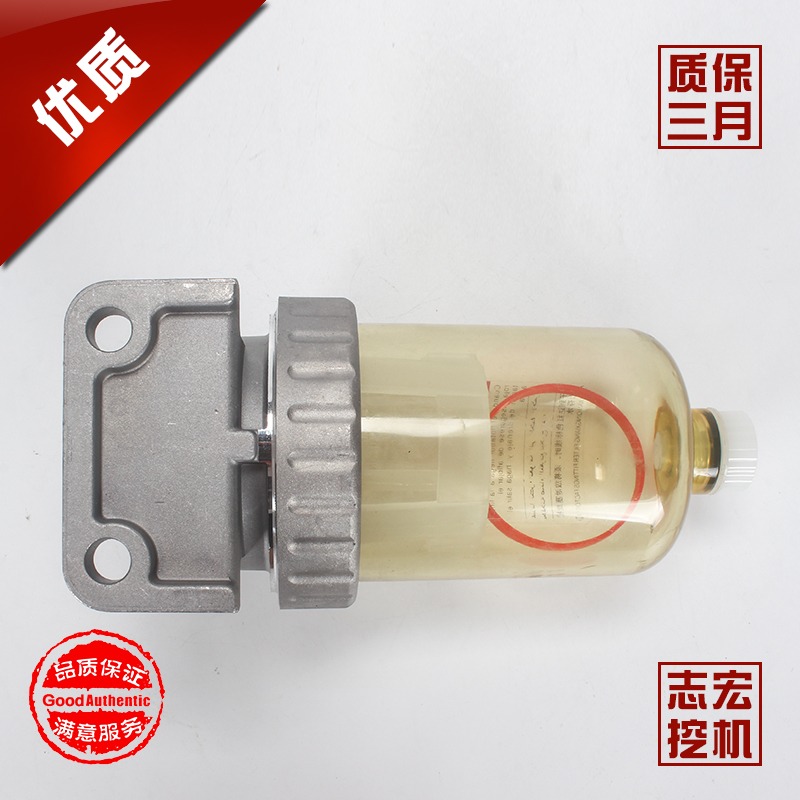 適用小松PC120/200-3/5/6/7挖掘機配件 油水分離器總成柴油過濾器-細節圖2