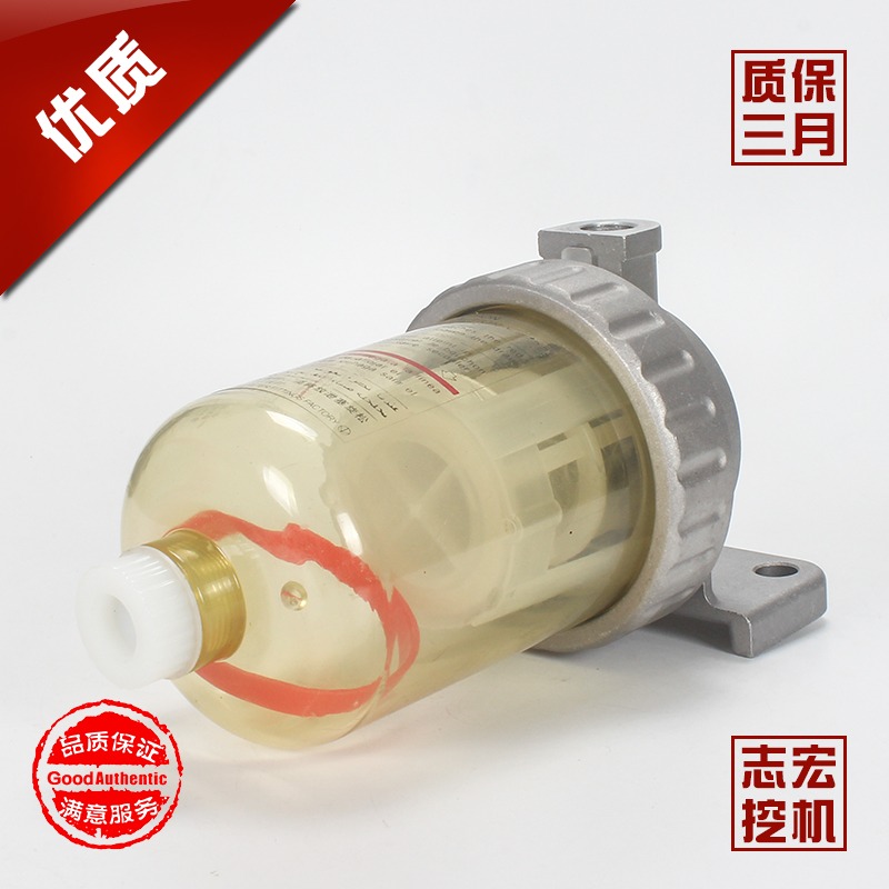 適用小松PC120/200-3/5/6/7挖掘機配件 油水分離器總成柴油過濾器-細節圖3