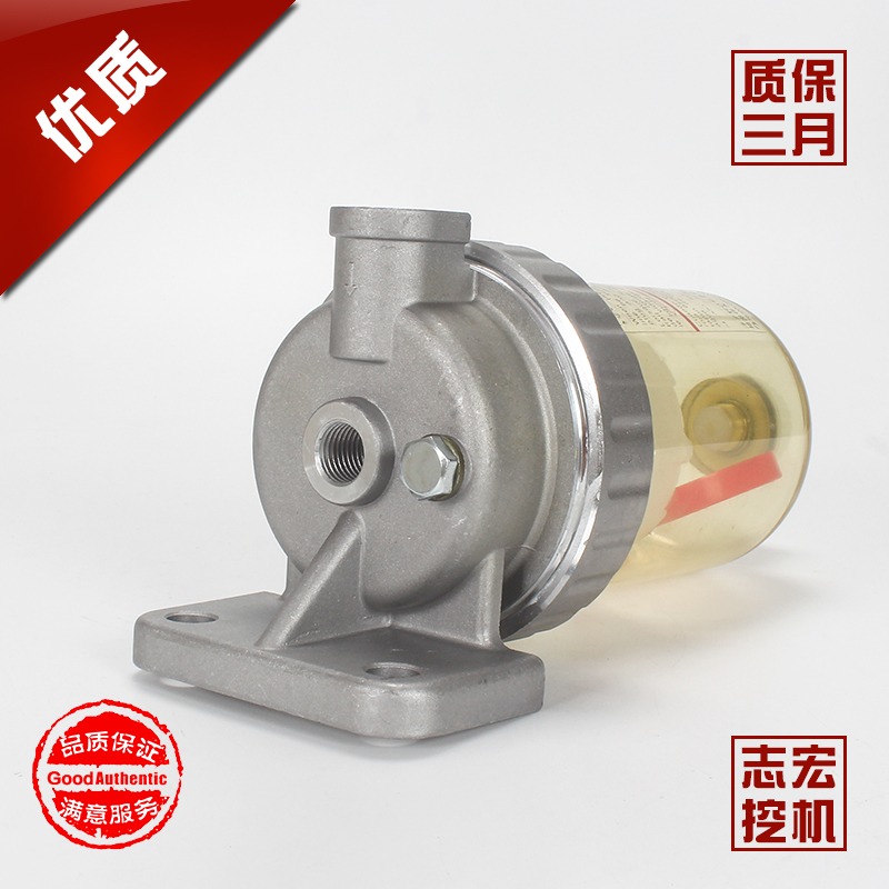 適用小松PC120/200-3/5/6/7挖掘機配件 油水分離器總成柴油過濾器-細節圖4