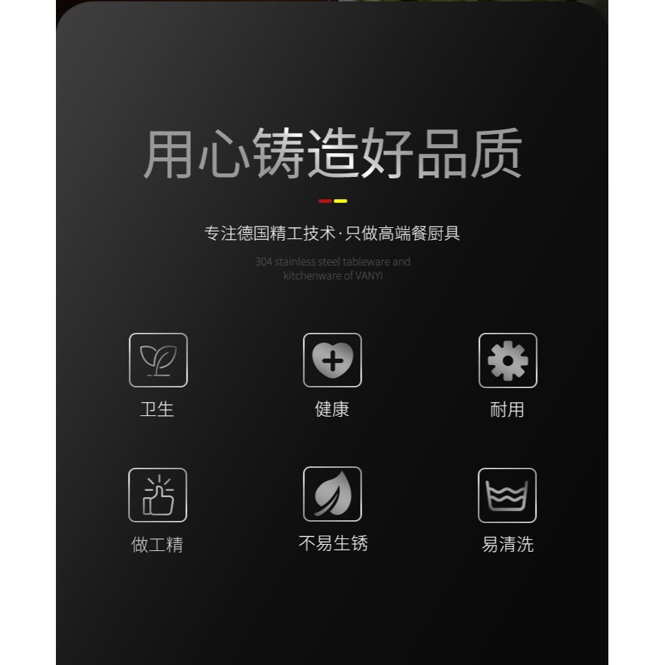 切蔥絲神器304不銹鋼切絲刀家用刮蔥切絲器蔥花刀片多功能切菜器-細節圖8