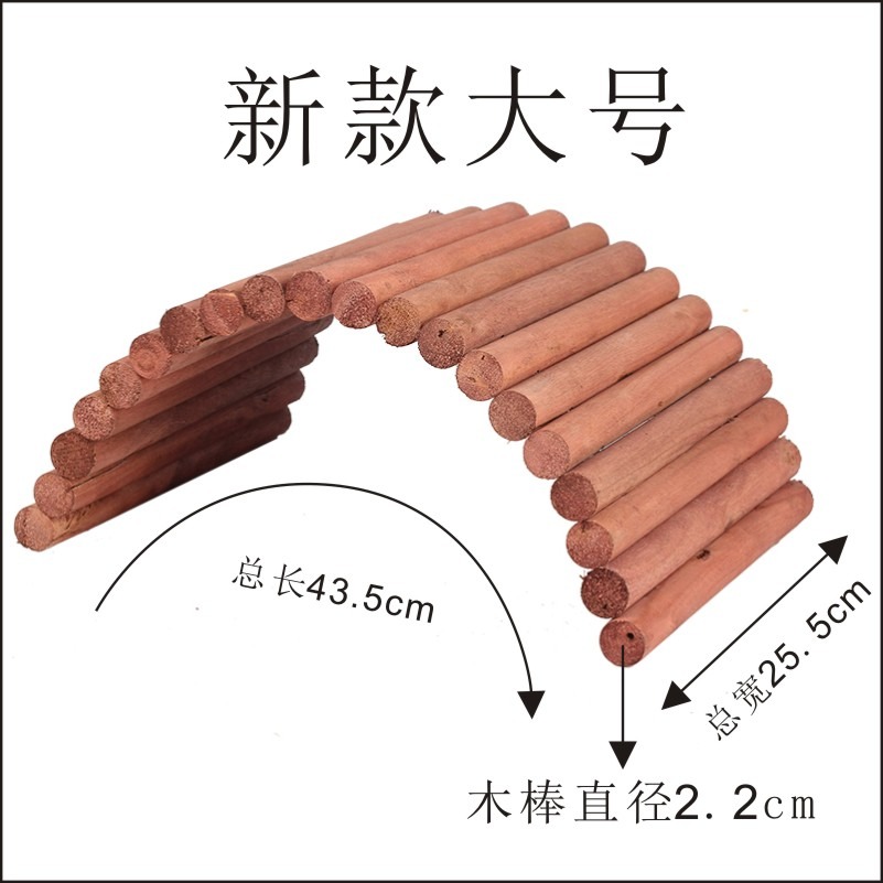 美國WARE兔子烏龜龍貓倉鼠熊類拱橋爬梯隧道隨意調節可咀嚼無樹皮-細節圖4