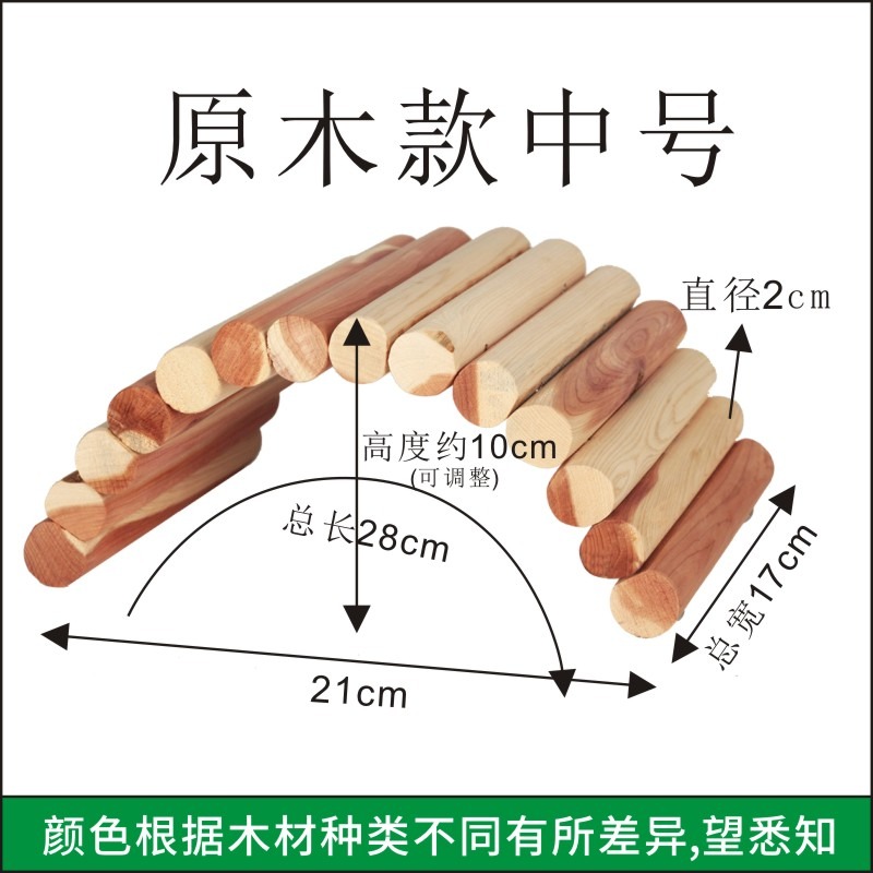 美國WARE兔子烏龜龍貓倉鼠熊類拱橋爬梯隧道隨意調節可咀嚼無樹皮-細節圖7