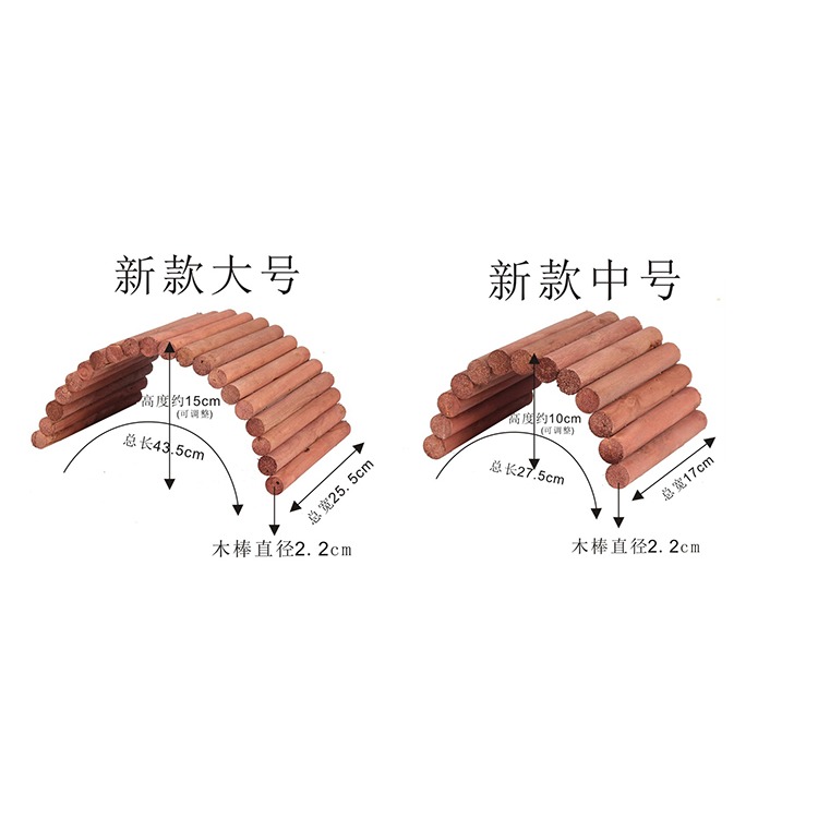 美國WARE兔子烏龜龍貓倉鼠熊類拱橋爬梯隧道隨意調節可咀嚼無樹皮-細節圖8