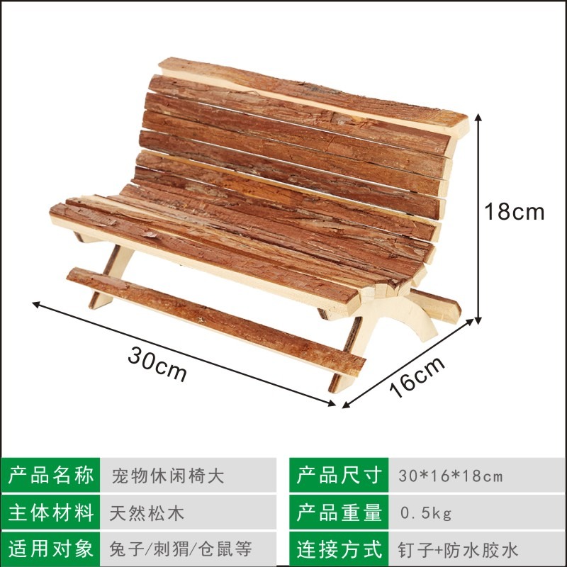 Trixie倉鼠刺?金絲熊烏龜躲避木屋玩具雙層豪華款-細節圖8