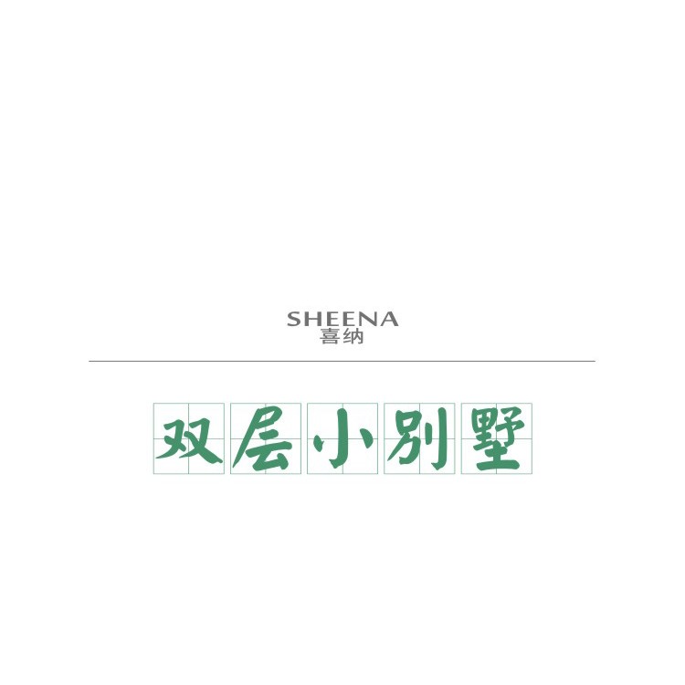 Trixie倉鼠刺?金絲熊烏龜躲避木屋玩具雙層豪華款-細節圖10