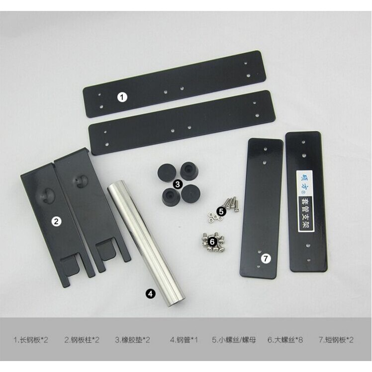 號碼管支架適用於碩方/凱標/佳能線號機配件套管pvc梅花管託盤-細節圖2