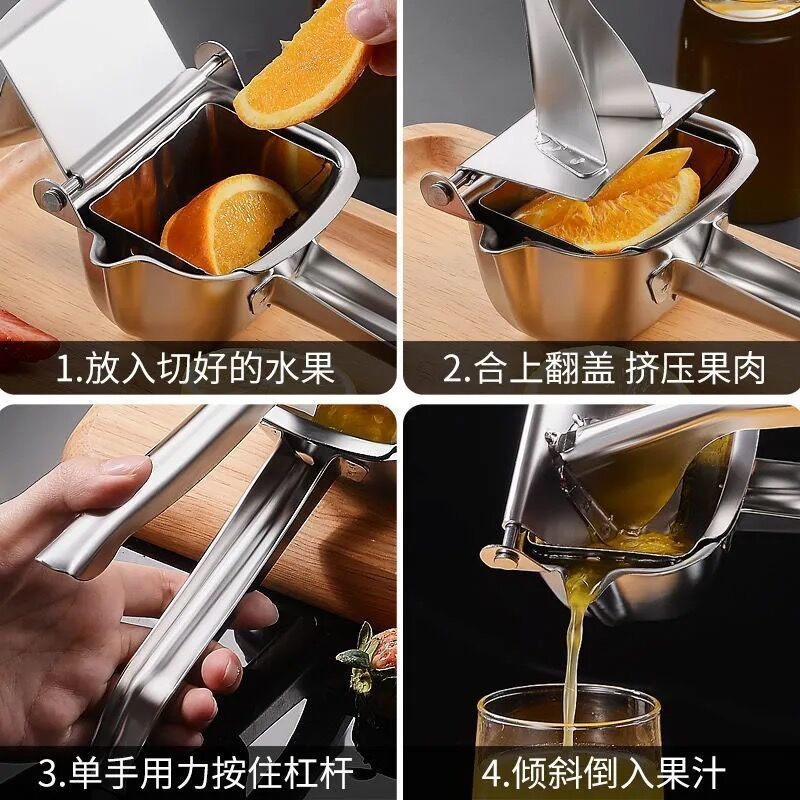 德國304不銹鋼手動榨汁機檸檬橙汁壓汁器家用炸西瓜擠石榴榨汁器-細節圖3