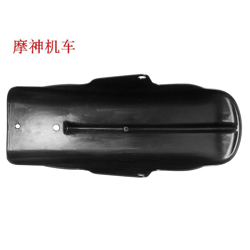 摩托車配件XL883 XL1200改裝復古型後擋泥板後沙蓋短泥瓦砂板-細節圖4