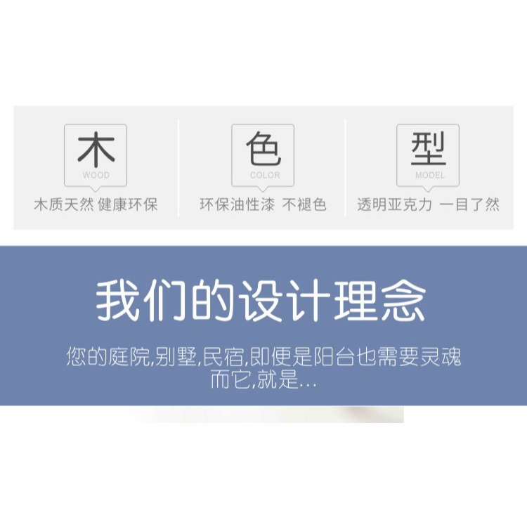 法國La Masion喂鳥器餵食飼鳥庭院別墅花園民宿高雅裝飾佈施愛鳥-細節圖9