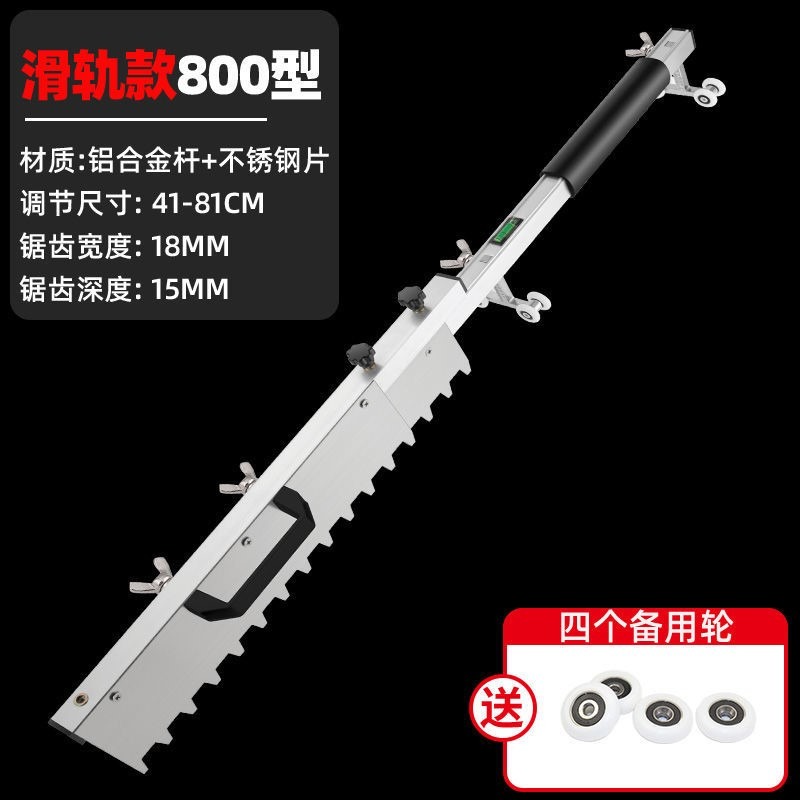 平灰器平沙器自動折疊快速找平瓷片地磚瓦工貼磚鋪磚輔助平灰工具-細節圖6