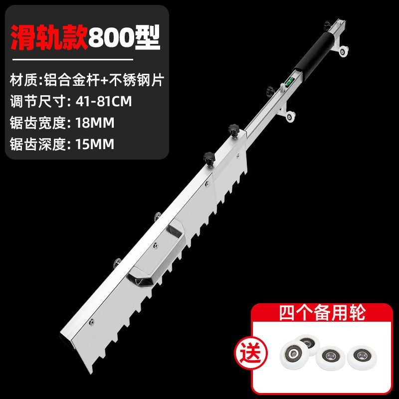 平灰器平沙器自動折疊快速找平瓷片地磚瓦工貼磚鋪磚輔助平灰工具-細節圖7