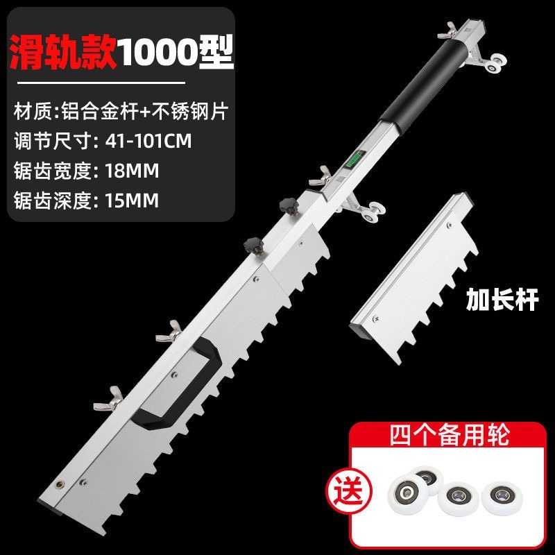 平灰器平沙器自動折疊快速找平瓷片地磚瓦工貼磚鋪磚輔助平灰工具-細節圖8
