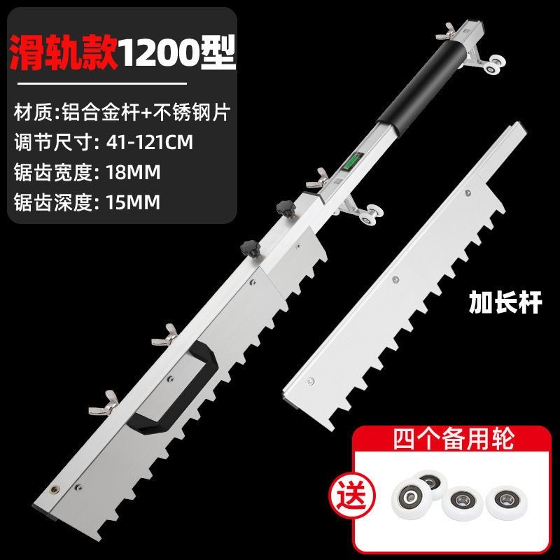 平灰器平沙器自動折疊快速找平瓷片地磚瓦工貼磚鋪磚輔助平灰工具-細節圖9