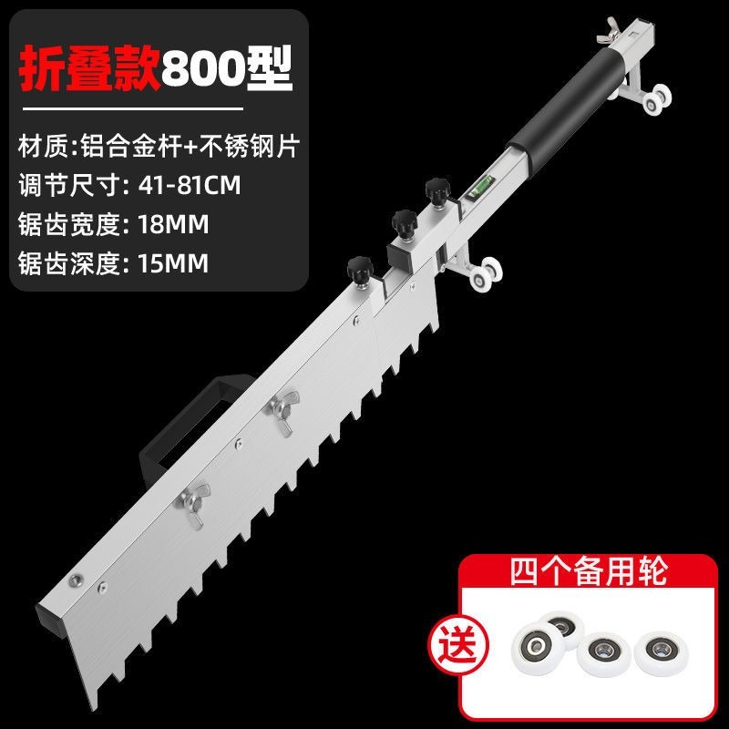 平灰器平沙器自動折疊快速找平瓷片地磚瓦工貼磚鋪磚輔助平灰工具-細節圖10