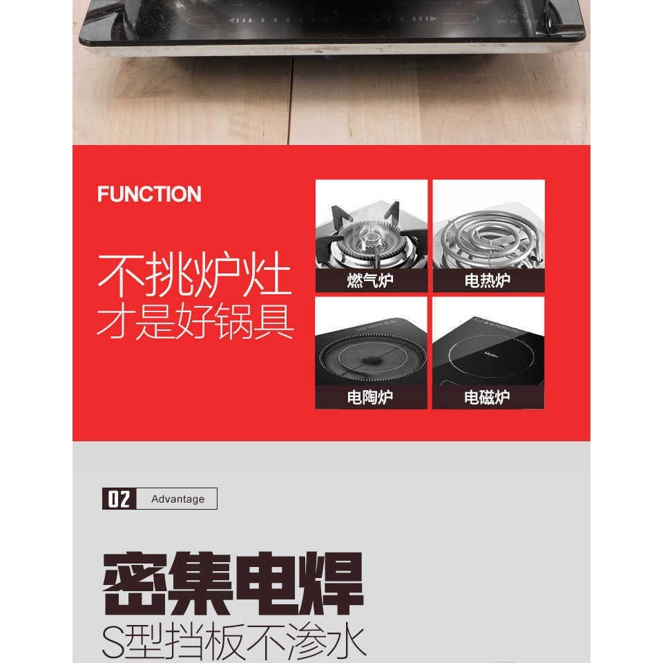 贈送湯漏勺32cm無蓋鴛鴦鍋清湯鍋火鍋盆加厚不銹鋼火鍋電磁爐通用-細節圖10