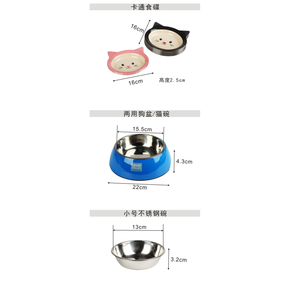 狗盆狗碗貓碗雙碗貓糧盆不銹鋼狗食盆大號大型犬飯盆單碗寵物用品-細節圖7