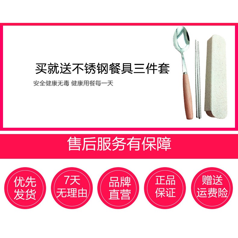 蘇泊爾玻璃保鮮盒微波爐飯盒冰箱收納密封分格玻璃碗便當盒-細節圖5