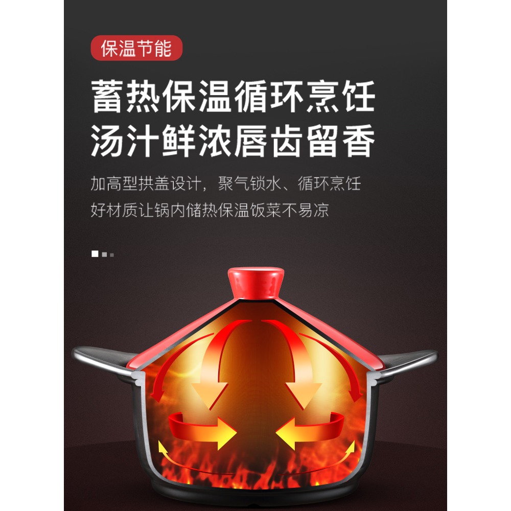 蘇泊爾砂鍋燉鍋煲湯家用燃氣沙鍋陶瓷煲煲仔飯石鍋耐高溫煤氣專用-細節圖3