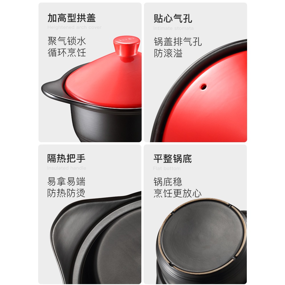 蘇泊爾砂鍋燉鍋煲湯家用燃氣沙鍋陶瓷煲煲仔飯石鍋耐高溫煤氣專用-細節圖4